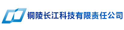 濰坊力合粉體科技有限公司