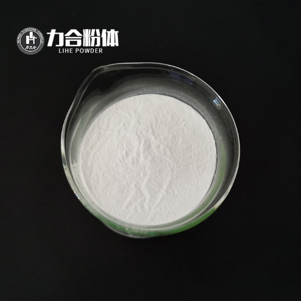 染料級(jí)氧化鎂